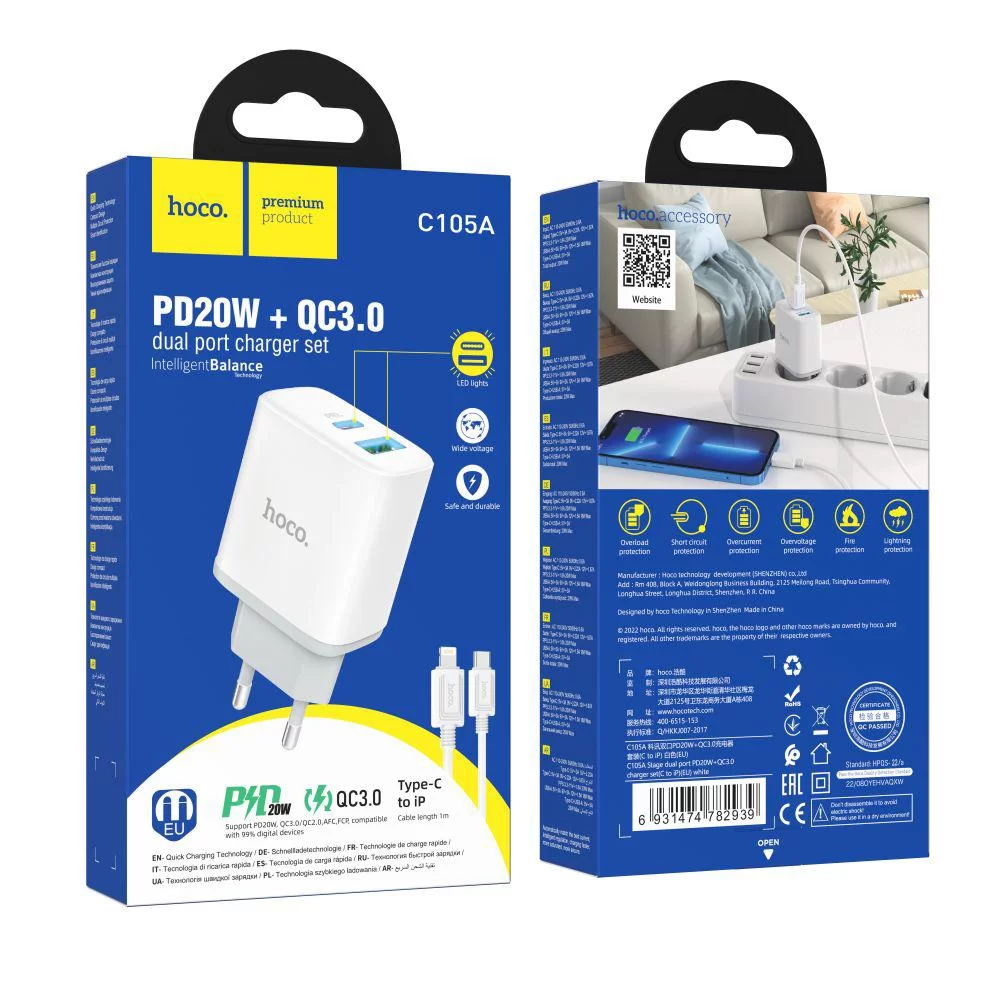 Мережевий Зарядний Пристрій Hoco C105A Stage dual port PD20W+QC3.0 Type-C to Lightning