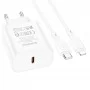 Мережевий Зарядний Пристрій Borofone BA71A Power PD20W Type-C to Lightning