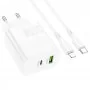 Мережевий Зарядний Пристрій Borofone BA75A Powerfull PD+QC 30W Type-C to Lightning