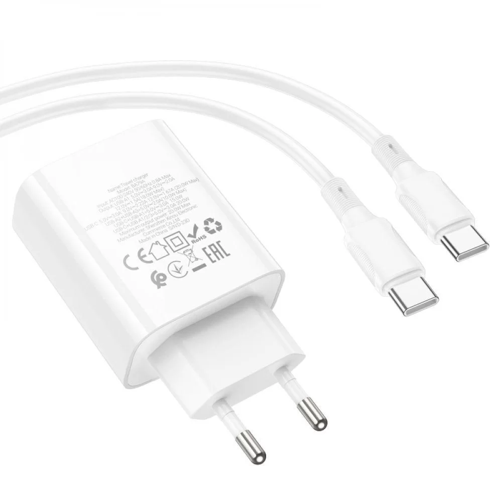 Мережевий Зарядний Пристрій Borofone BA79A Clever PD20W/QC (1C3A) Type C to Type C