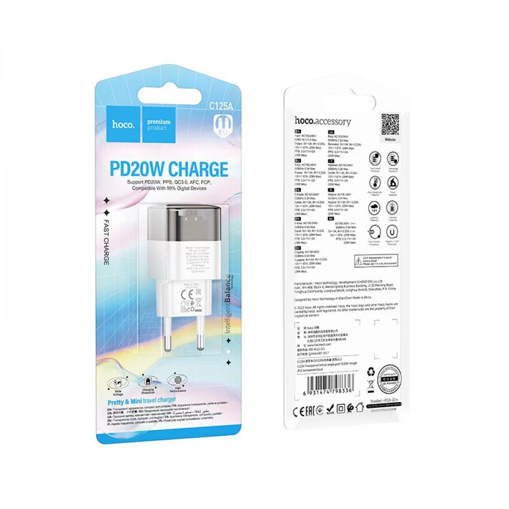 Мережевий Зарядний Пристрій Hoco C125A Transparent PD20W/QC