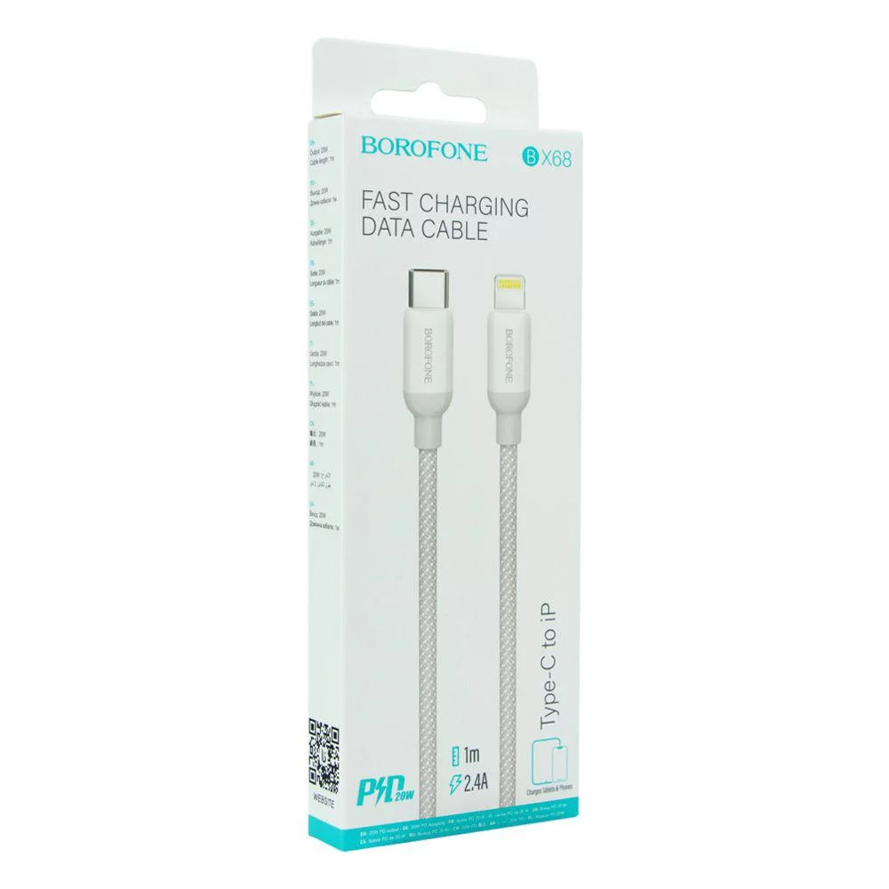 Кабель USB Borofone BX68 PD20W Type C to Lightning
