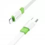 Кабель USB Borofone BX89 PD20W Union Type-C to Lightning