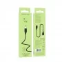 Кабель USB Borofone BX17 Type-C