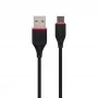 Кабель USB Borofone BX17 Micro