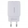 Мережевий Зарядний Пристрій Borofone BA37A Type-C 2USB 2.4A
