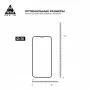 Захисне скло ArmorStandart Pro 3D для Apple iPhone 12 Mini Black (ARM57357)