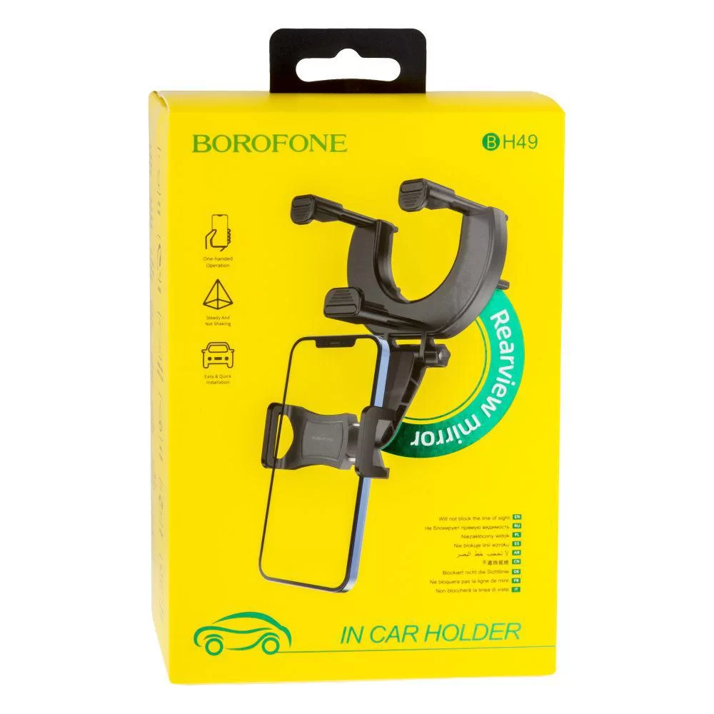 Автотримач Borofone BH49