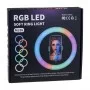 Лампа RGB MJ26 (remote) 26cm