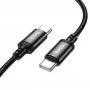 Кабель HOCO X91 Radiance 60W charging data cable for Type-C to Type-C(L=3M) Black (6931474788733)