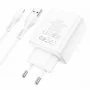 Мережевий зарядний пристрій HOCO C102A Fuerza QC3.0 four-port charger set(iP) 18W White (6931474777720)