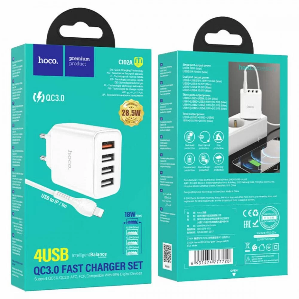 Мережевий зарядний пристрій HOCO C102A Fuerza QC3.0 four-port charger set(iP) 18W White (6931474777720)