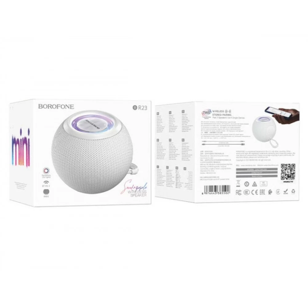 Портативна колонка BOROFONE BR23 Sound ripple sports BT speaker White (BR23W)