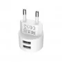 Мережевий зарядний пристрій BOROFONE BA23A Brilliant dual port charger set(Lightning) White (BA23ALW)
