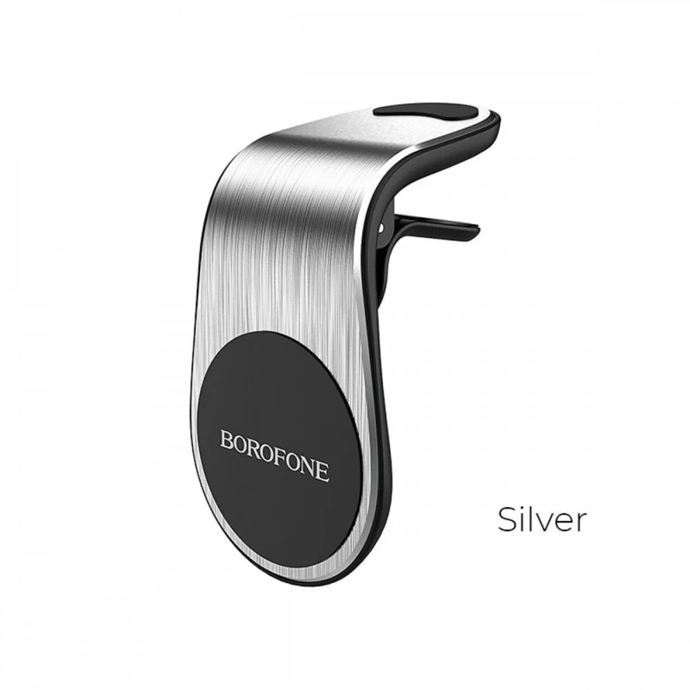 Тримач для мобільного BOROFONE BH10 Air outlet magnetic in-car holder Silver (BH10S)