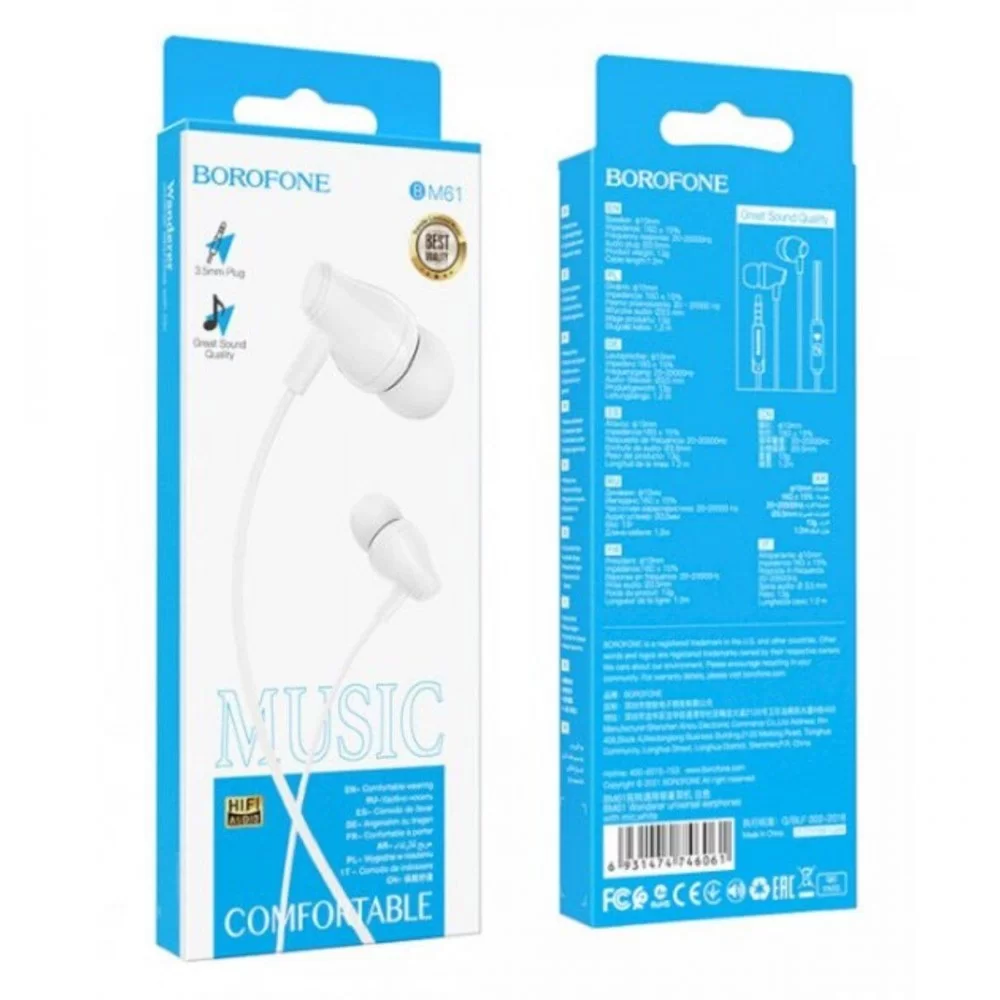 Навушники BOROFONE BM61 Wanderer universal earphones with mic White (BM61W)