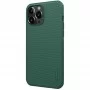 Чохол Nillkin Matte Pro для Apple iPhone 13 Pro Max (6.7