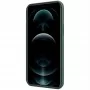 Чохол Nillkin Matte Pro для Apple iPhone 13 Pro Max (6.7