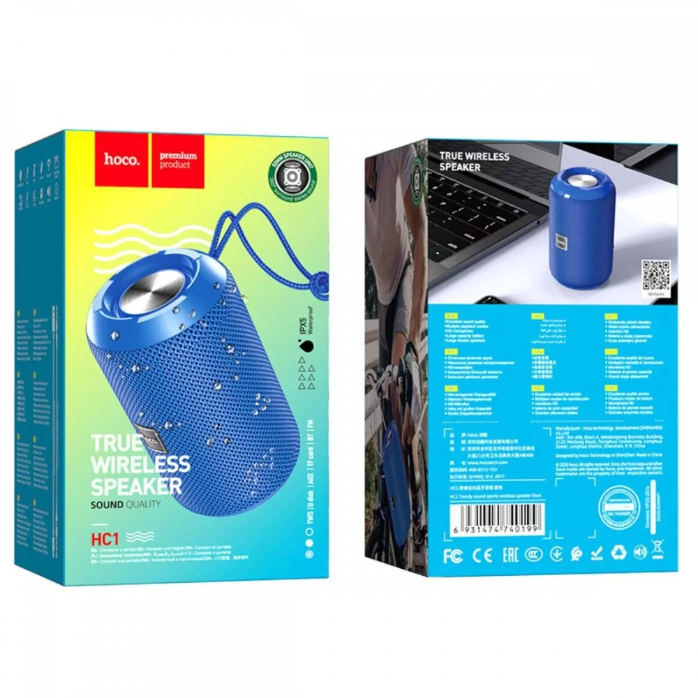 Портативна колонка HOCO HC1 Trendy sound sports wireless speaker Blue (6931474740199)