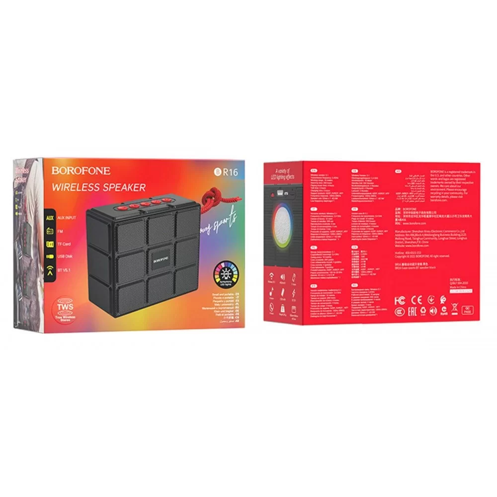 Портативна колонка BOROFONE BR16 Gage sports wireless speaker Black (BR16B)