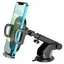 Тримач для мобільного BOROFONE BH53 Windy center console car holder Black Grey (BH53B)