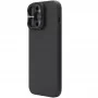 Чохол Silicone Nillkin LensWing Magnetic для Apple iPhone 15 Pro Max (6.7