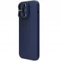 Чохол Silicone Nillkin LensWing Magnetic для Apple iPhone 15 Pro Max (6.7