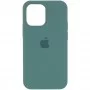 Панель Original Silicone Case для Apple iPhone 13 Pro Pine Green (ARM59970)