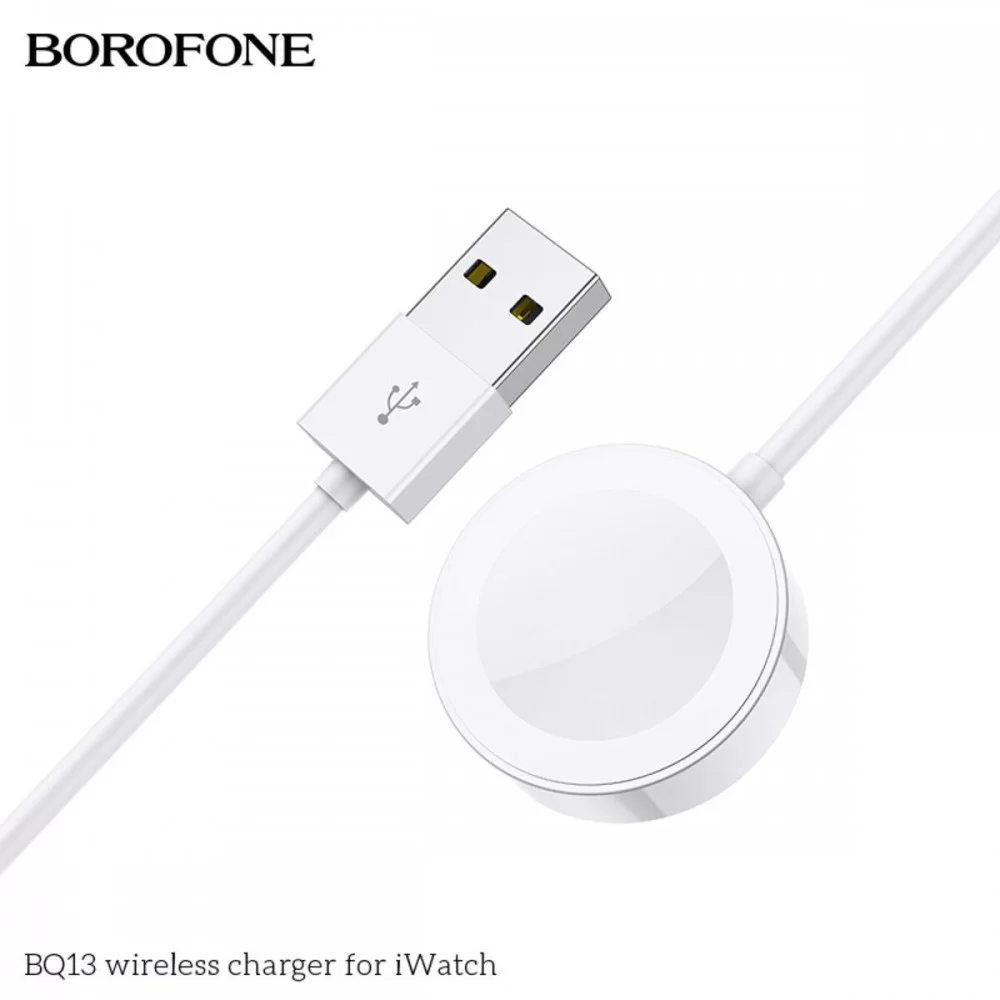 Бездротовий зарядний пристрій BOROFONE BQ13 wireless charger for iWatch White (BQ13W)