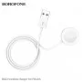 Бездротовий зарядний пристрій BOROFONE BQ13 wireless charger for iWatch White (BQ13W)