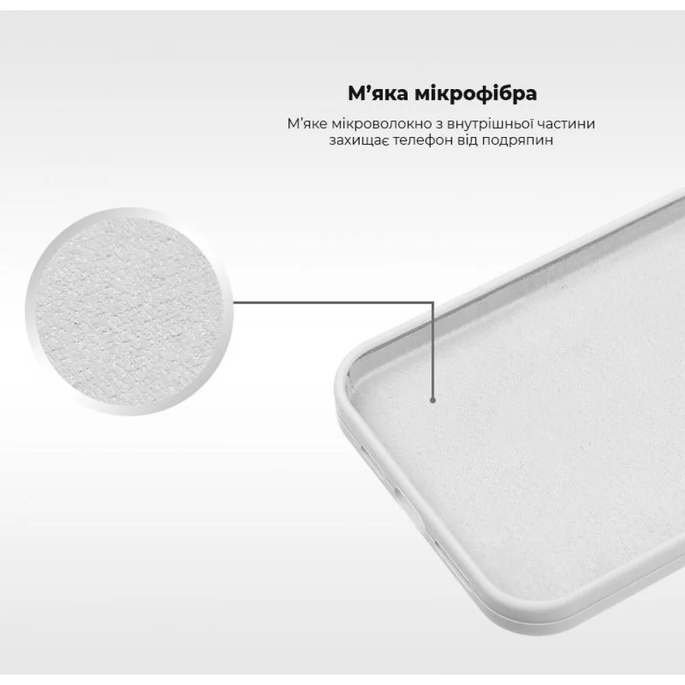Панель Original Silicone Case для Apple iPhone 14 Pro Apricot (ARM62415)