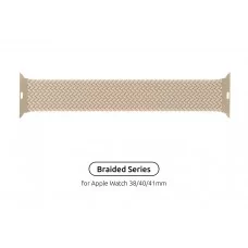 Ремінець ArmorStandart Braided Solo Loop для Apple Watch 38/40/41mm Beige Size 2 (120 mm) (ARM64891)