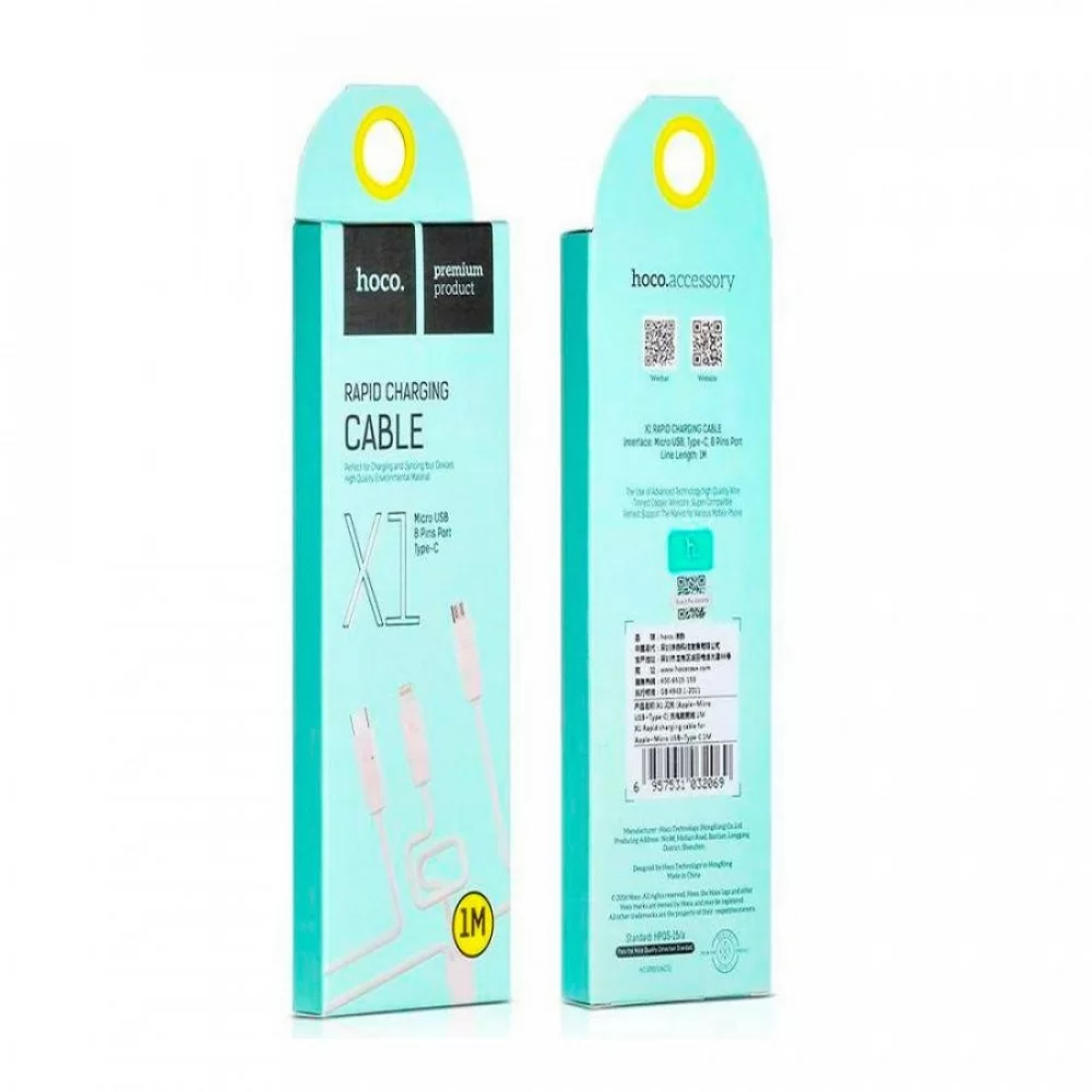 Кабель Hoco X1 Rapid charging 3в1 (Lightning/micro USB/Type-C) 1м- белый