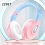 Bluetooth наушники XY-229BT- розовый