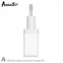 Сетевое зарядное устройство Avantis A829 (2USB/2.4A)- белый