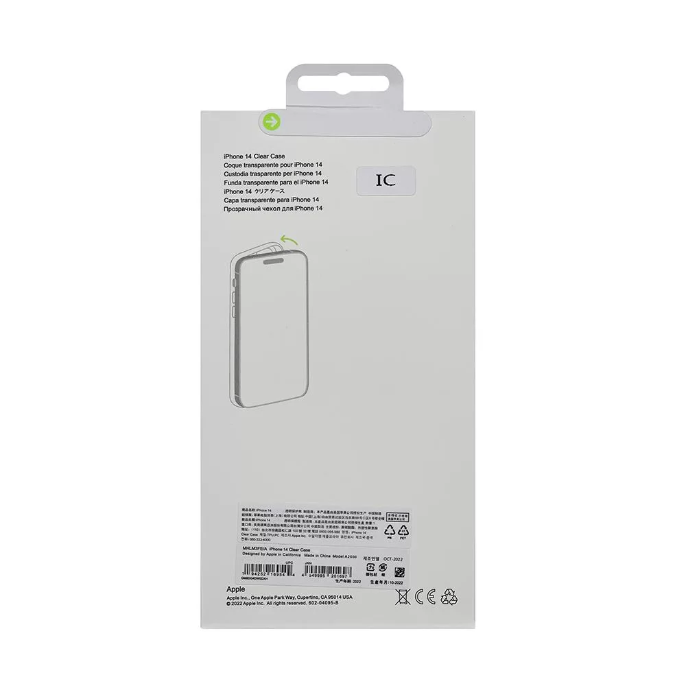 Чехол накладка Silicone Clear Case Full MagSafe для iPhone 14- clear