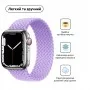 Ремінець ArmorStandart Braided Solo Loop для Apple Watch 42/44/45/49mm Lavender Grey Size 10 (172 mm) (ARM64909)