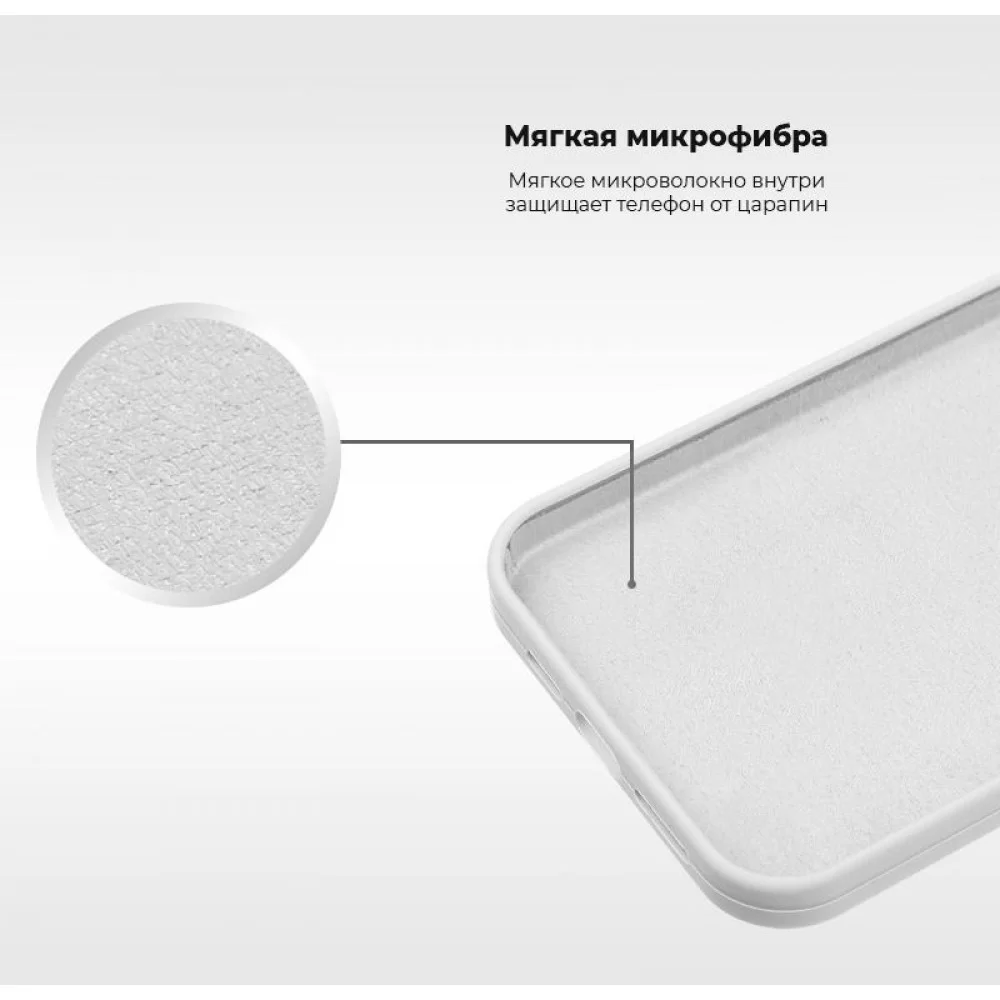 Панель Original Silicone Case для Apple iPhone 12/12 Pro Flash (ARM57260)