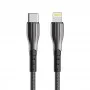 Кабель Aspor A110 Quick Charge Type-C – Lightning 3A/20W/1м- черный