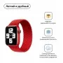 Ремінець ArmorStandart Braided Solo Loop для Apple Watch 38/40/41mm Red Size 4 (132 mm) (ARM58070)