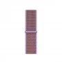 Нейлоновый ремешок STR Sport Loop Band for Apple Watch 49/42/44/45 mm - Seashell