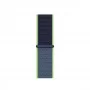 Нейлоновый ремешок STR Sport Loop Band for Apple Watch 49/42/44/45 mm - Seashell