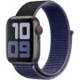 Нейлоновый ремешок STR Sport Loop Band for Apple Watch 49/42/44/45 mm - Seashell