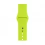 Ремешок MIC Sport Band for Apple Watch 49/42/44/45 mm (S/M и M/L) - Green
