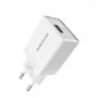 Мережевий зарядний пристрій BOROFONE BA20A Sharp single port charger set(Micro) White (BA20AMW)