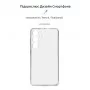 Панель ArmorStandart Air для Samsung S24 Plus Camera cover Clear (ARM72537)
