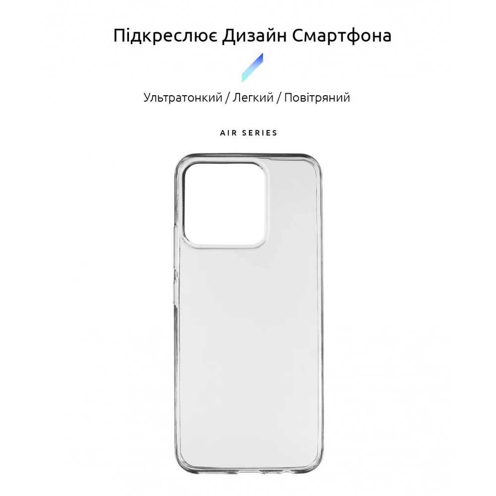 Панель ArmorStandart Air для Realme Narzo 50A Clear (ARM62519)