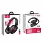 Навушники HOCO W23 Brilliant sound wireless headphones Black (6931474709608)
