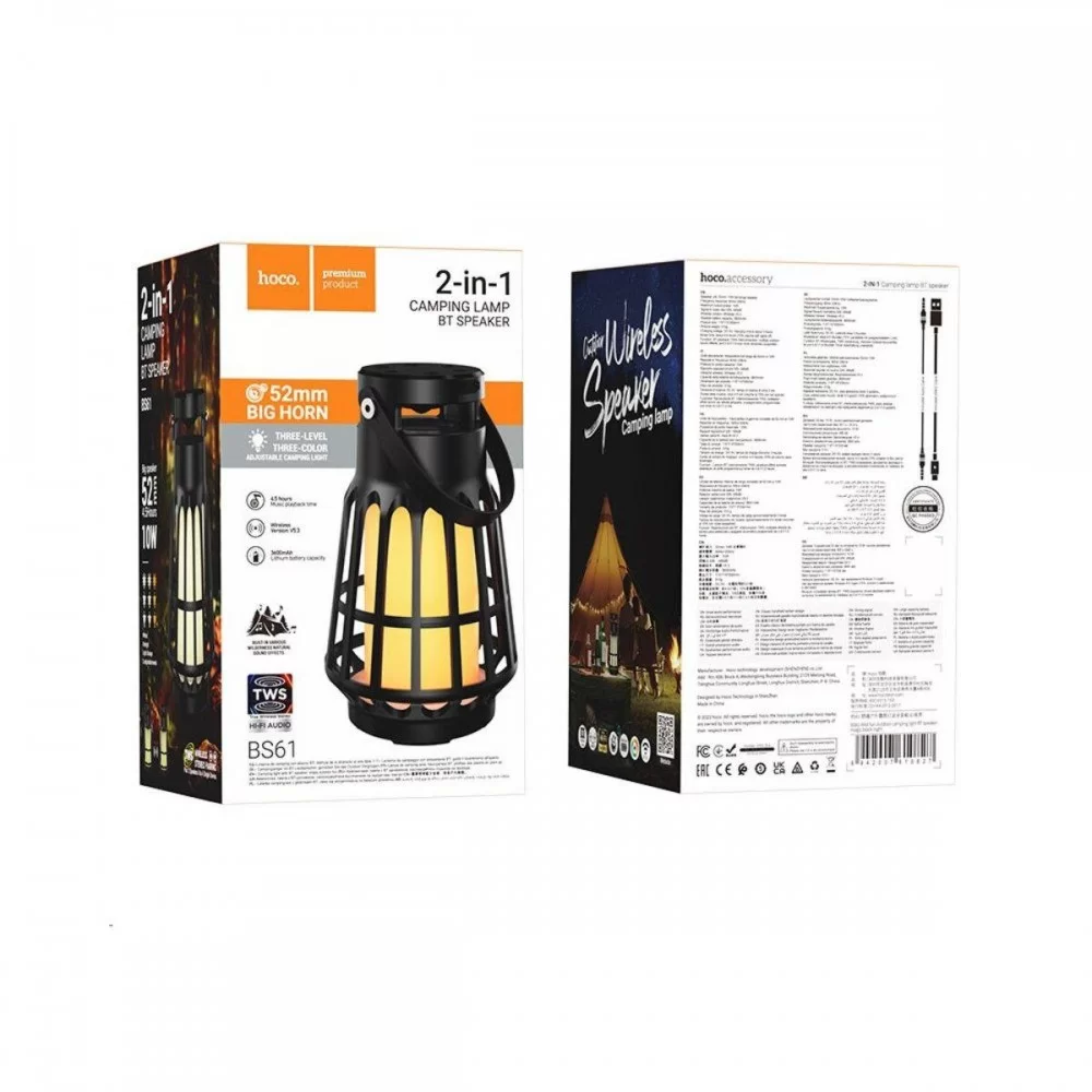 Портативна колонка HOCO BS61 Wild fun outdoor camping light BT speaker Magic Black Nnight (6942007610827)
