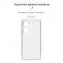 Панель ArmorStandart Air для Tecno Camon 20 4G Camera cover Clear (ARM69120)